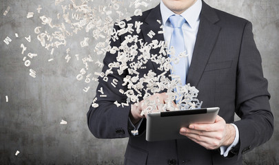 国产车拥有迈巴赫体验