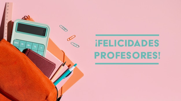 乒乓球球在对面可以触桌几次